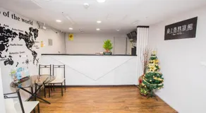 鼎立安商務旅館 Dinglian Hotel - Image 2