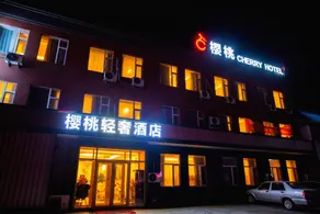 Cherry Boutique Hotel - Image 4