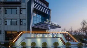 Mehood Lestie, Xi'an Zhouzhi Waterfront East - Image 4