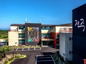 Jeju Won Resort - Image 5