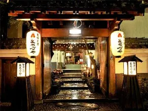 Hita no Yado Yorozuya - Image 1