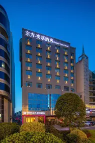Oriental Hotel - Image 2