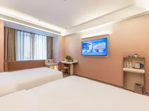Zhiyu Huilian Hotel (Lanzhou Old Street Branch) - Image 2