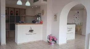 Thiamis Guesthouse - Image 5