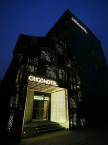 CitiGO Hotel South Luoguxiang Houhai District Beijing - Image 3