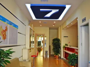 7Days Inn Hengshui Railway Station - Image 2