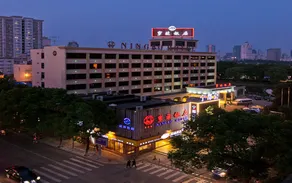 Ningbo Hotel - Image 3