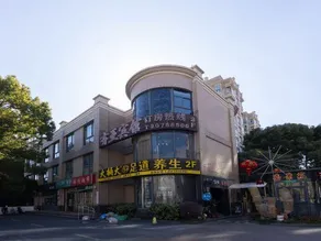 Yiya Hotel - Image 2