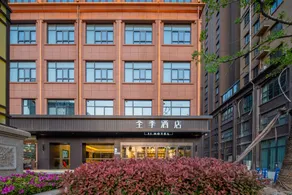 Ji Hotel Huaibei Wanda Plaza - Image 1