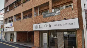 Neighbor's Hotel 広島駅北口 - Image 4