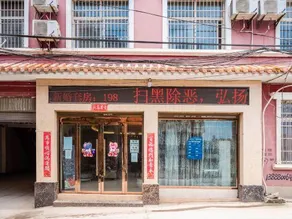 Tulip Hotel - Image 4