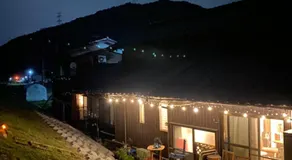 GUESTHOUSE 黒mame庵 - Image 4