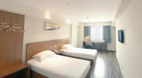 Jinjiang Inn Style Xi'an Executive Center North Passenger Station - Image 2