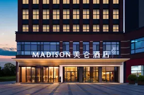Madison Hotel Qingdao West Coast World Expo City - Image 3