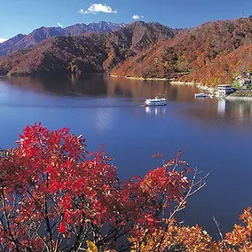 Echigooyu Onsen Yu no Yado Kairi - Image 2