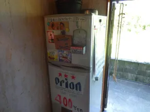 Hotel Hibiscus - Image 4