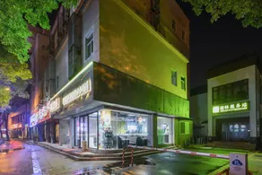 Meicheng Hotel (Yangshe Old Street Branch) - Image 4