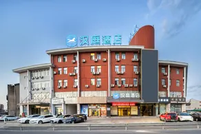 Hanting Hotel Cixi Kuangyan - Image 1