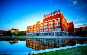 Left Bank Hotel (Jiangbei Normal University Xueyuan Road Branch) - Image 4