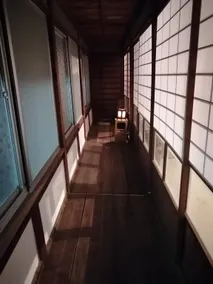 GuestHouse Sakura-an - Image 4