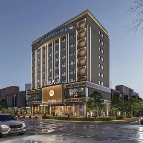 Yafeng Hotel (Huizhou West Lake) - Image 2