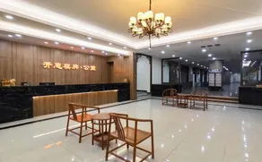 Maple Luxury Art Hotel (Zhongshan Guzhen Huayi Plaza Branch) - Image 2