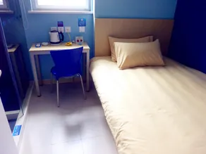Bestay Hotel Taizhou Huangyan Huancheng Road - Image 2