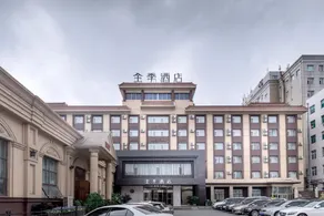 Ji Hotel Changchun FAW - Image 2