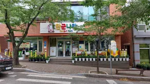 Hotel Moaksan - Image 2