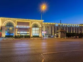 Beijing Dajiaoting International Business Hotel - Image 4