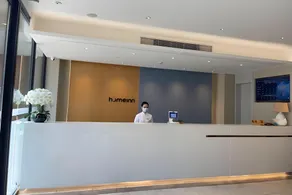 Home Inn Neo Sanya Sanya Bay Chunyuan Seafood Plaza - Image 3