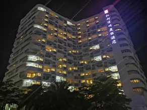 Hongshuwanpan Holiday Hotel - Image 4