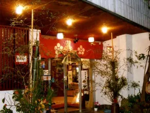 Hinagu Onsen Shiranui Hotel - Image 4