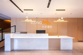 Elong ME Hotel (Guilin Yangshuo Xijie Lijiang) - Image 2