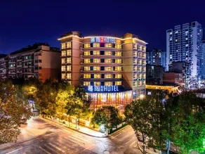 Mutao Courtyard Hotel - Image 2