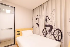 Hi Inn Beijing Daxing Huangcun Railway Station and Metro Station - Image 2