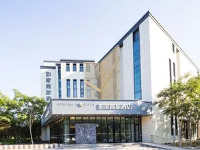 Homeinn Selected Hotel (Tianjin High-tech Zone Huayuan Industrial Park) - Image 5