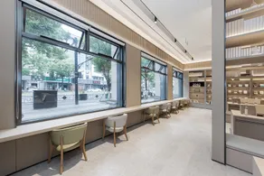 Ji Hotel Hangzhou Lin'An People'S Square - Image 3