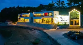 Namhae Be My Island Pool Villa - Image 4