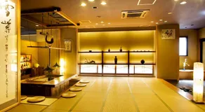 Yukimurasaki - Image 3