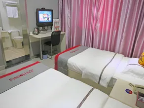 Jun Hotel Jiangsu Taizhou Hailing Pozi Street - Image 2