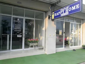 Happy Home Hatyai - Image 3