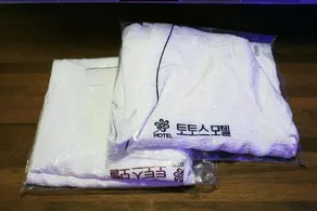 Changwon Sangnamdong Totos - Image 4