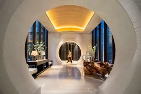 Hyatt Regency Chongming - Image 2