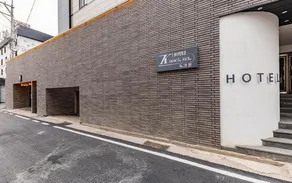 Daejeon Daeheung Hotel Knock On - Image 5