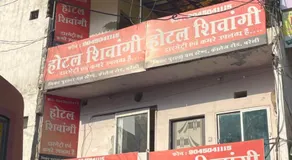 Shivangi hotel - Image 5