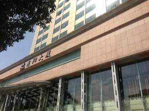Dongyang Building (Dongyang Center Branch) - Image 5