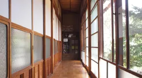Ichie - Image 2