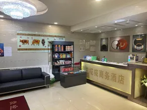 Lanhua Business Hotel (Zhejiang Businessmen International Branch) - Image 3