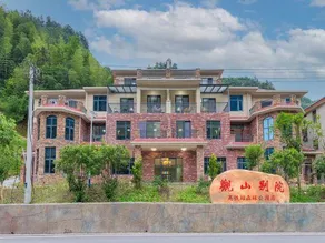 Zhangjiajie mountain clause home stay facility - Image 4